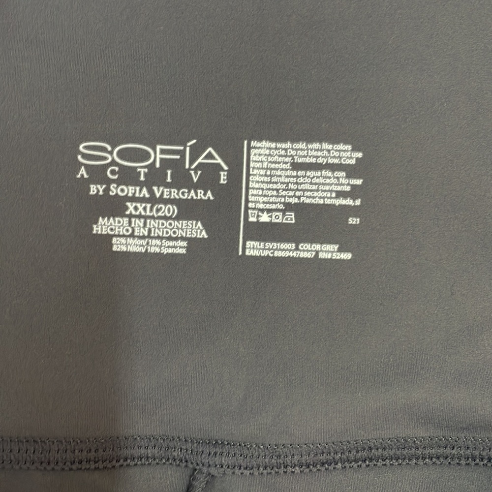 Sofia Active Grey Flared Leggings - image 3